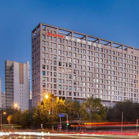 فندق Hampton By Hilton Beijing Wangjing المظهر الخارجي الصورة