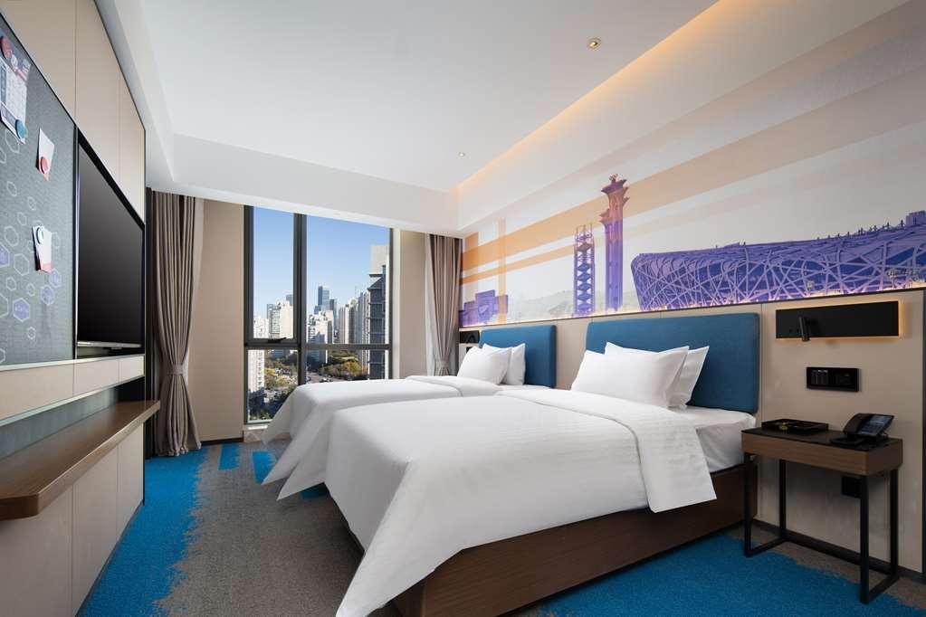 فندق Hampton By Hilton Beijing Wangjing الغرفة الصورة