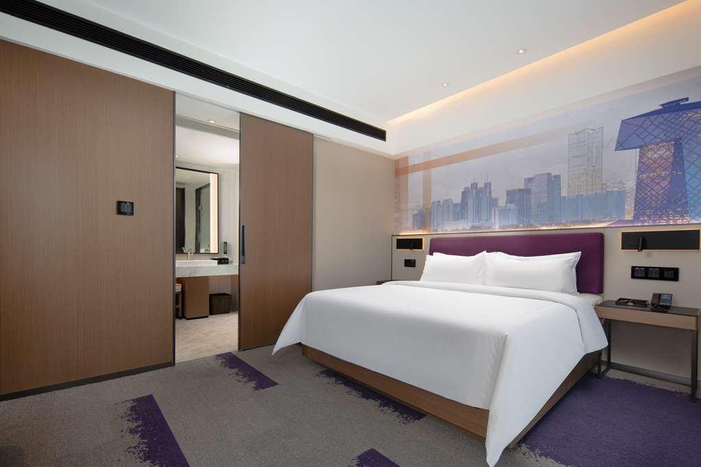فندق Hampton By Hilton Beijing Wangjing الغرفة الصورة