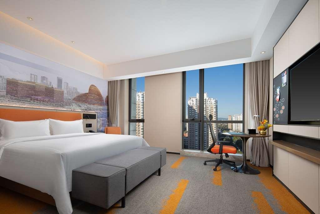 فندق Hampton By Hilton Beijing Wangjing الغرفة الصورة